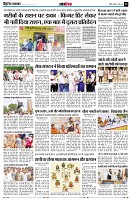 page12