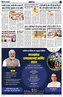 page14