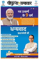 page1