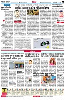 page8