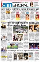 page11