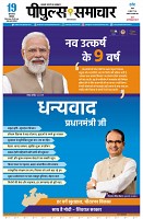 page1
