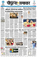 page3