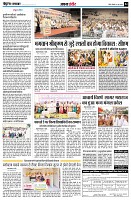 page4