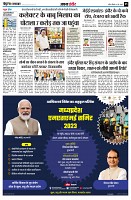 page5