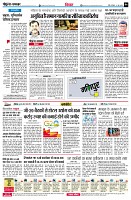 page6