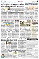 page7