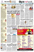 page10