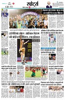 page9