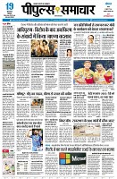 page3