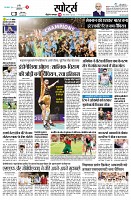 page9