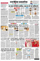 page2