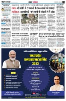 page5