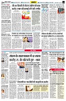 page10