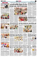 page6