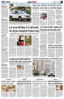 page4