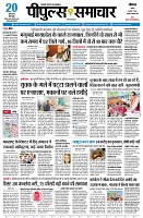 page1