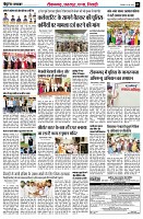 page3