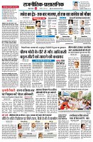 page2