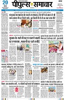 page1