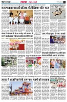 page3