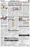 page3