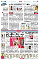 page4