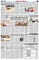 page5