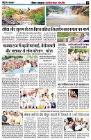 page4