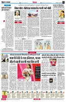 page6