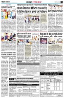 page3
