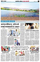 page5