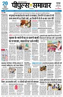 page1
