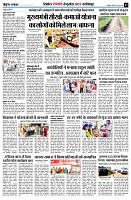 page7