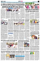 page8