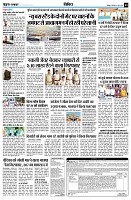 page9