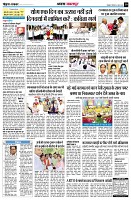 page10
