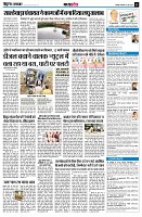 page11