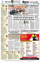 page12