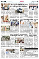 page13