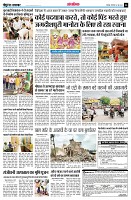 page14