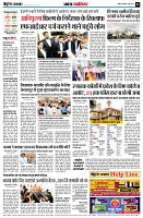 page2