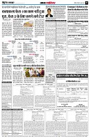 page5