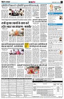 page7