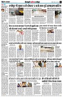 page8
