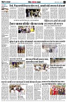 page9