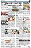 page11