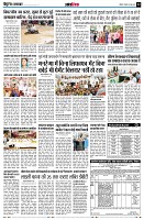 page12