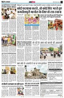 page13
