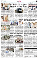 page14